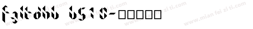 FZLTDHB  B51 0字体转换